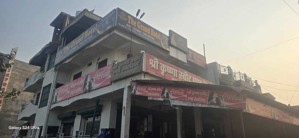 Hotel O The Grand Hotel , Rambagh Allahabad, Prayagraj