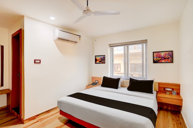  Hotel O Bhoomi Palace 3.O