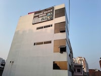  Hotel O Bhoomi Palace 3.O