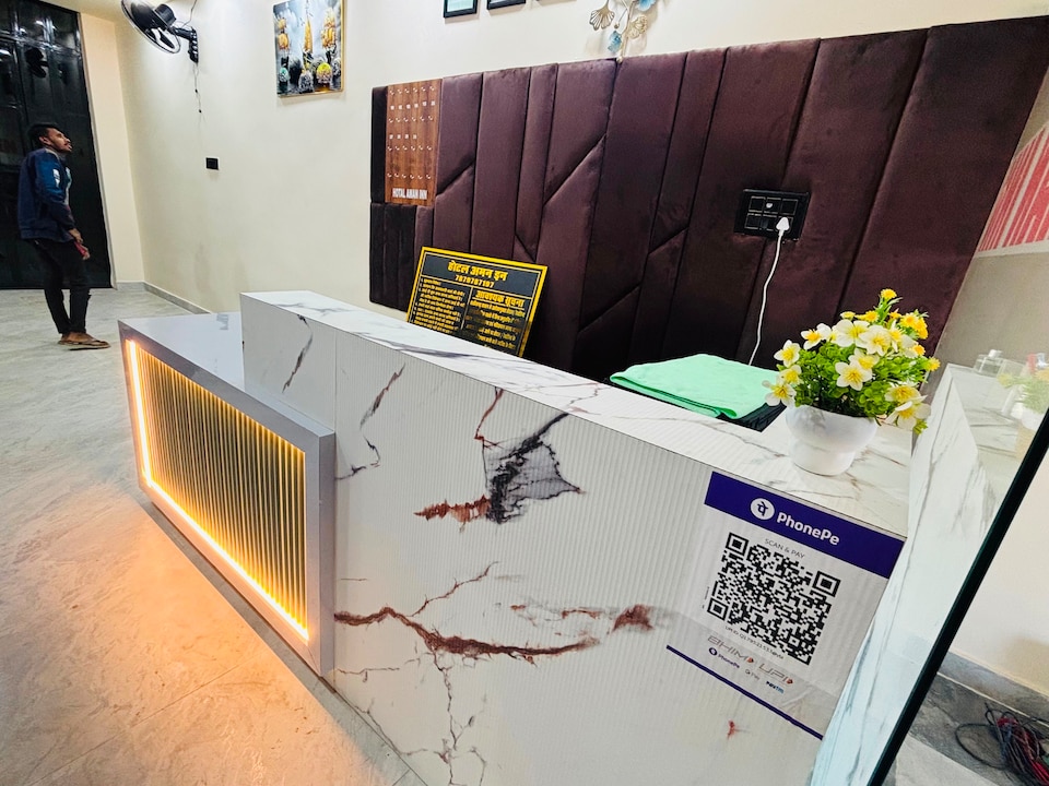 Hotel O Aman Inn Cafe And Restaurant , Bilaspur, Bilaspur