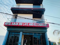 Hotel O Aman Inn Cafe And Restaurant 