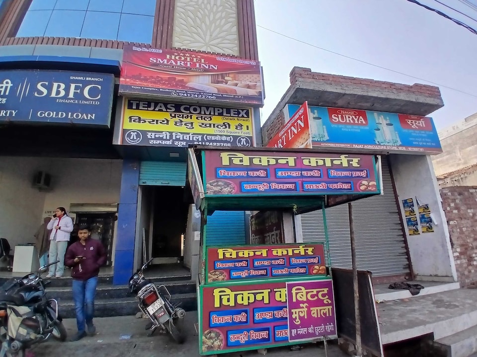 SPOT ON HOTEL SMART INN, Shamli, Shamli