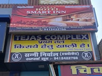 SPOT ON HOTEL SMART INN