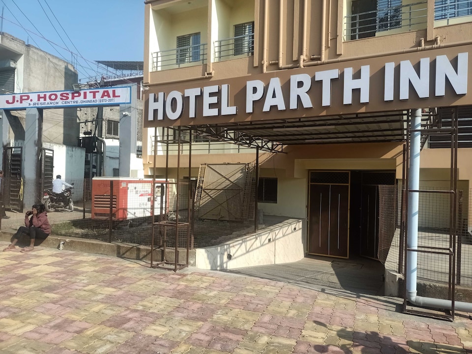 Hotel O Parth Inn, Dhanbad, Dhanbad