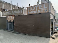 Hotel O Anant