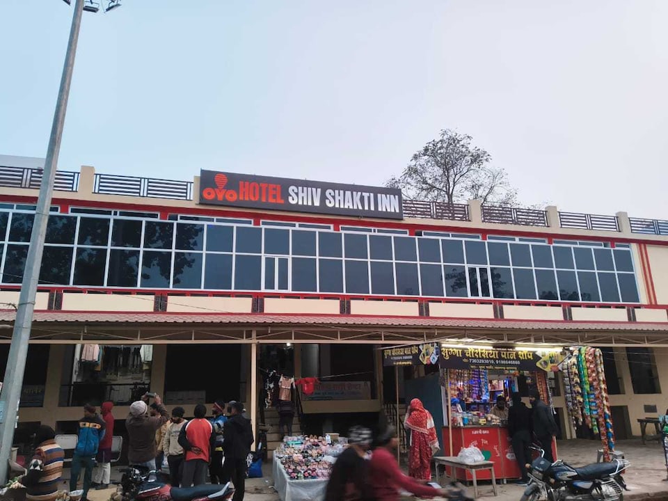 Hotel O Shivshakti Inn , Pratapgarh, Pratapgarh