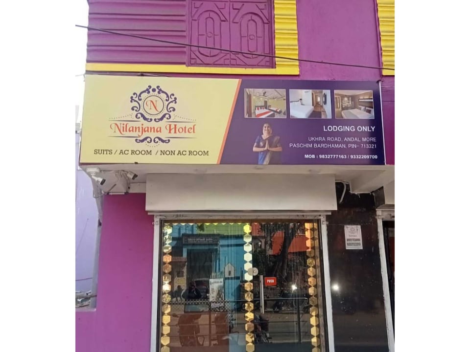 Hotel O Nilanjana Hotel, Durgapur, Durgapur