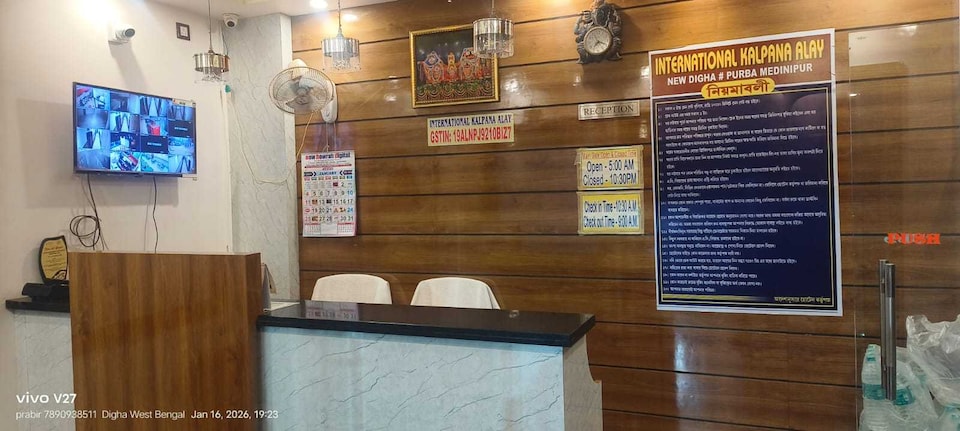 Hotel O  International Kalpana Alay, New Digha, Digha