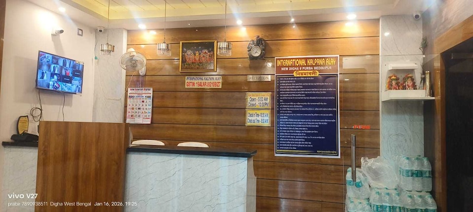 Hotel O  International Kalpana Alay, New Digha, Digha