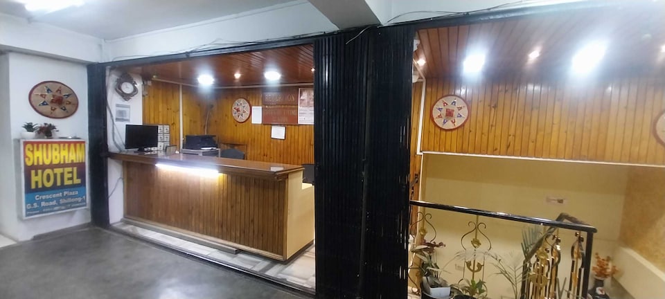 Hotel O Police Bazaar Bus Stand Formerly Shubham Inn, Shillong, Shillong