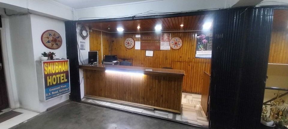 Hotel O Police Bazaar Bus Stand Formerly Shubham Inn, Shillong, Shillong