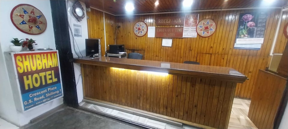 Hotel O Police Bazaar Bus Stand Formerly Shubham Inn, Shillong, Shillong