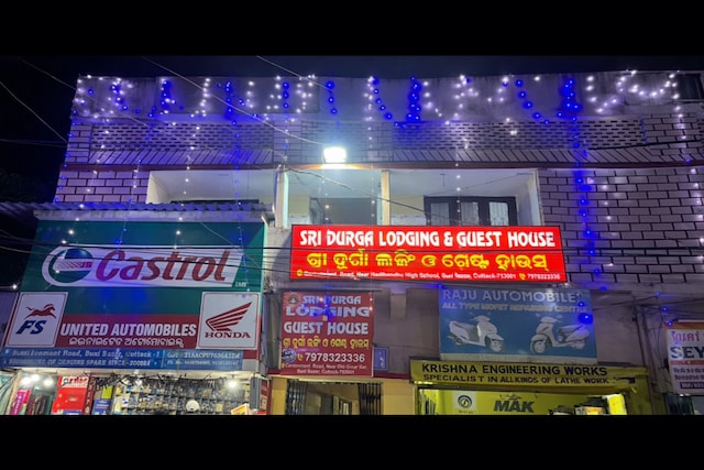 Hotel O Sri Durga Lodging And Guest House 