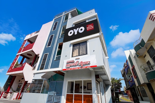 SPOT ON Hotel Mukutdhar Shreenath