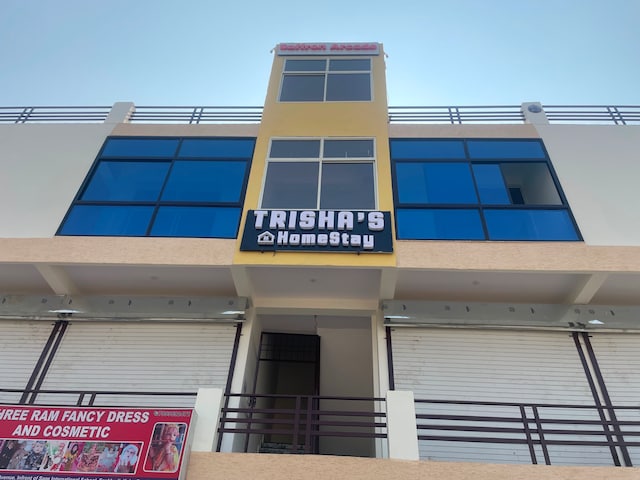 Hotel O Trisha’s HomeStay 