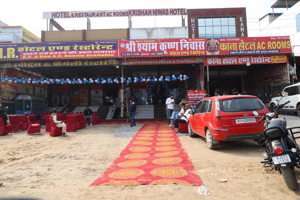 SPOT ON Shri Shyam Krishan Ninwas Hotel And Resurent, Reengus, Reengus