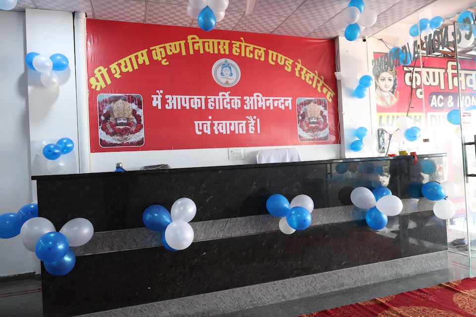 SPOT ON Shri Shyam Krishan Ninwas Hotel And Resurent, Reengus, Reengus