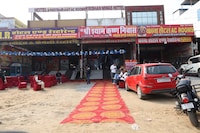 SPOT ON Shri Shyam Krishan Ninwas Hotel And Resurent