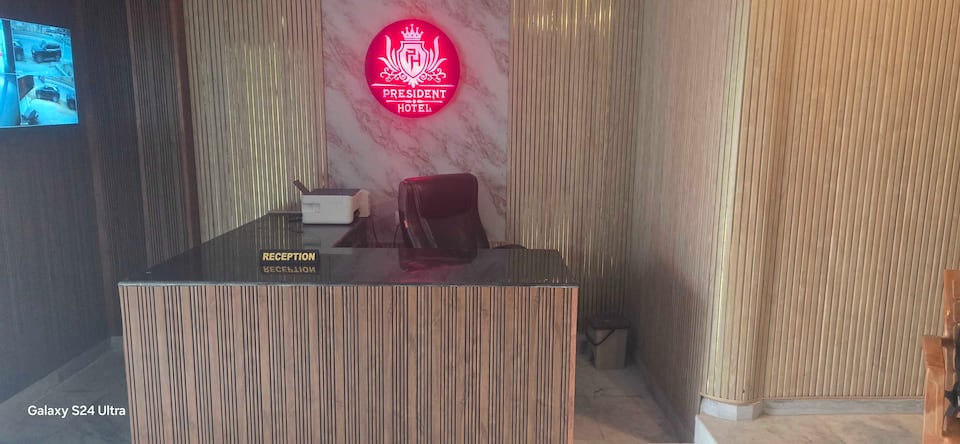 Hotel O President Hotel, Naini, Prayagraj