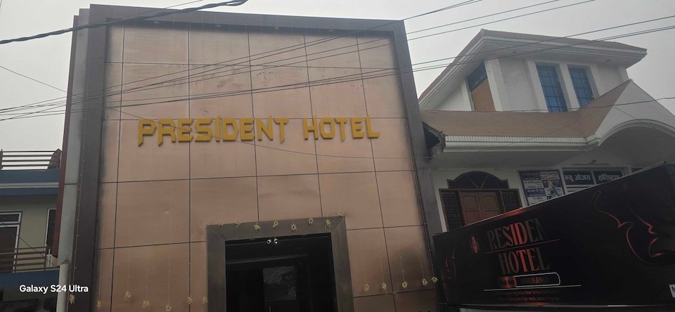 Hotel O President Hotel, Naini, Prayagraj