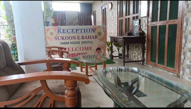 SPOT ON Sukoon_e_bahar_