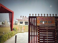 Hotel O Akhil Resort 