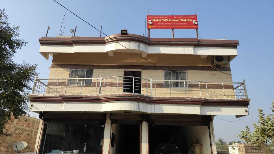 SPOT ON HOTEL WELCOME VATIKA KATIHAR, Katihar, कटिहार