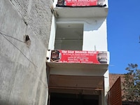 SPOT ON THE STAR HEAVEN OYO HOTEL