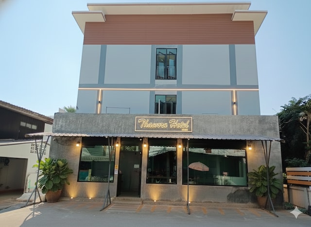 Collection O Sri Ping Muang Chiangmai