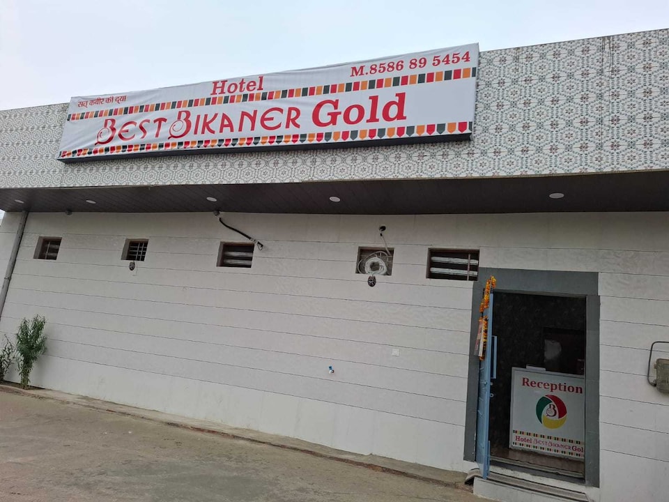 Hotel O  Best Bikaner Gold, North Delhi, Delhi