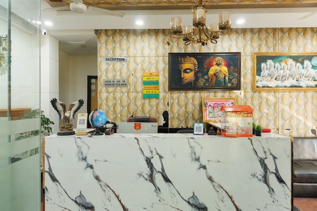 Hotel O Ornate Residency