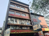 Hotel O ANANT ONE HOTEL AND BANQUETS