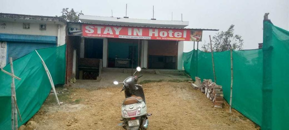 SPOT ON Stay In Hotel, Prayagraj, Prayagraj