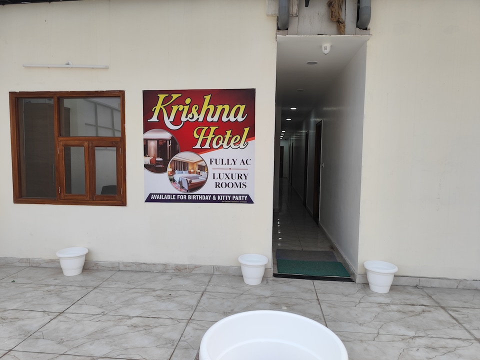 Hotel O Krishna Hotel , Rohini Delhi, Delhi