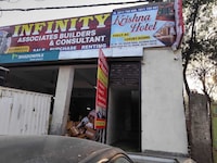 Hotel O Krishna Hotel 