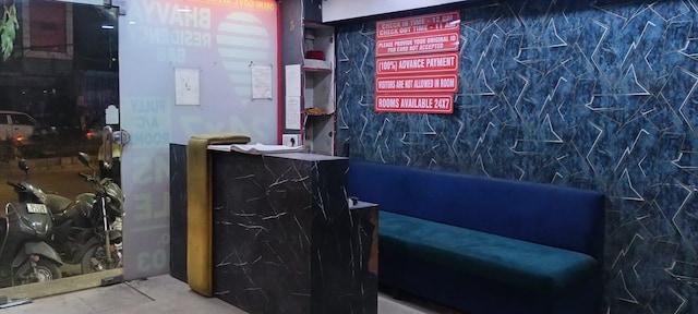 Hotel O Bhavya Residency