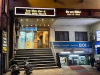 Hotel O Royal Villa II Near Golden Temple