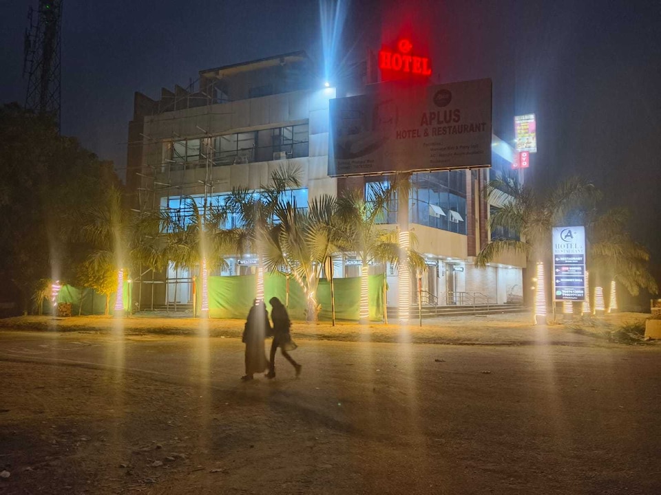 Hotel O A-PLUS HOTEL & RESTAURANT , Kanpur Railway Station, Kanpur