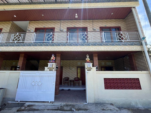 Hotel O near Mangusada Hospital formerly Rare Home Cozy Stay Premier 2