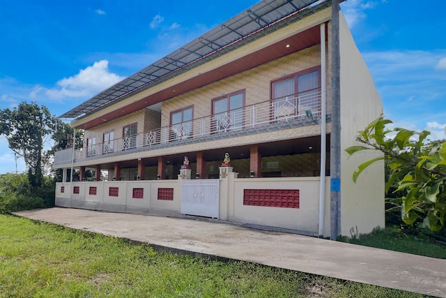 Hotel O near Mangusada Hospital formerly Rare Home Cozy Stay Premier 2