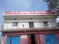 SPOT ON RAJEEV PG & GUEST HOUSE