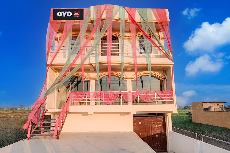 Hotel O Vatika Restaurant & Banquet , Danapur, Patna