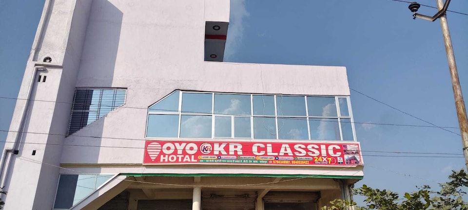 SPOT ON KR classic, Khaga, Khaga