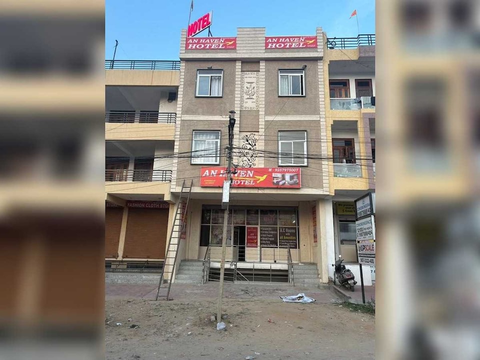 Hotel O AN HAVEN HOTEL, Jaipur Airport, Jaipur