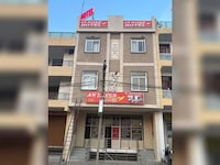 Hotel O AN HAVEN HOTEL