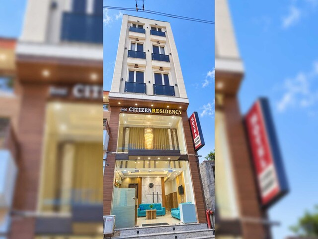 Hotel O Citizen Residency