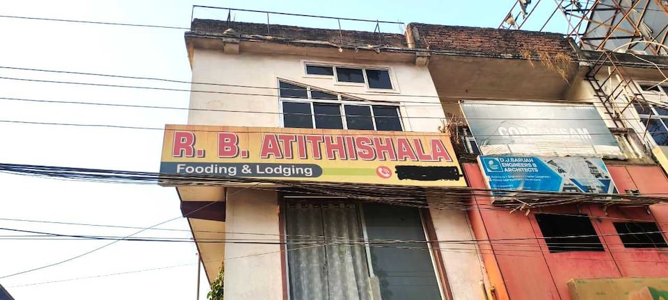 Hotel O RB Atithisala, Jorhat, Jorhat