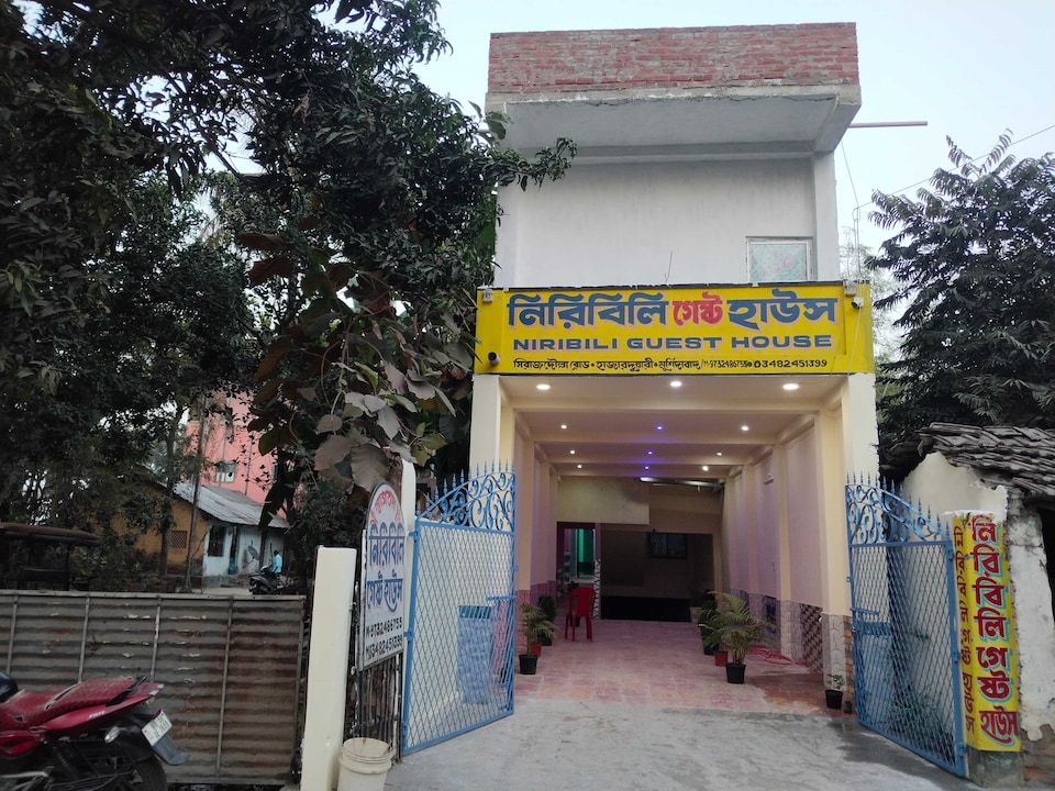 Spot On Niribili Guest House, Hazarduari, Berhampore