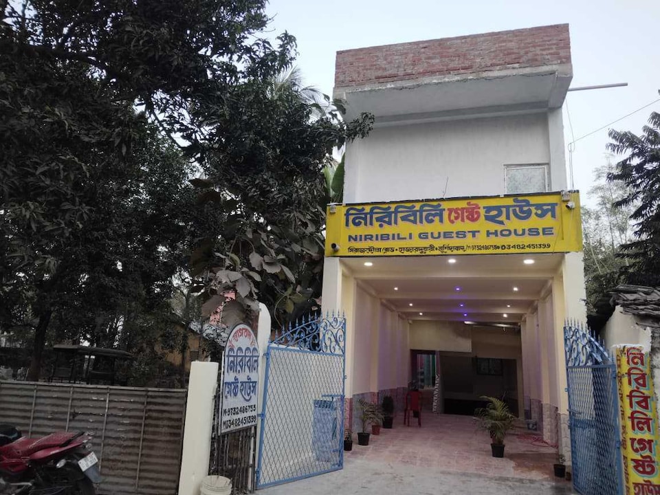 Spot On Niribili Guest House, Hazarduari, Berhampore