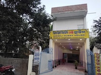 Spot On Niribili Guest House